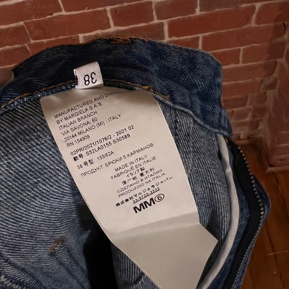Maison MARGIELA jeans - Picture 8 of 8